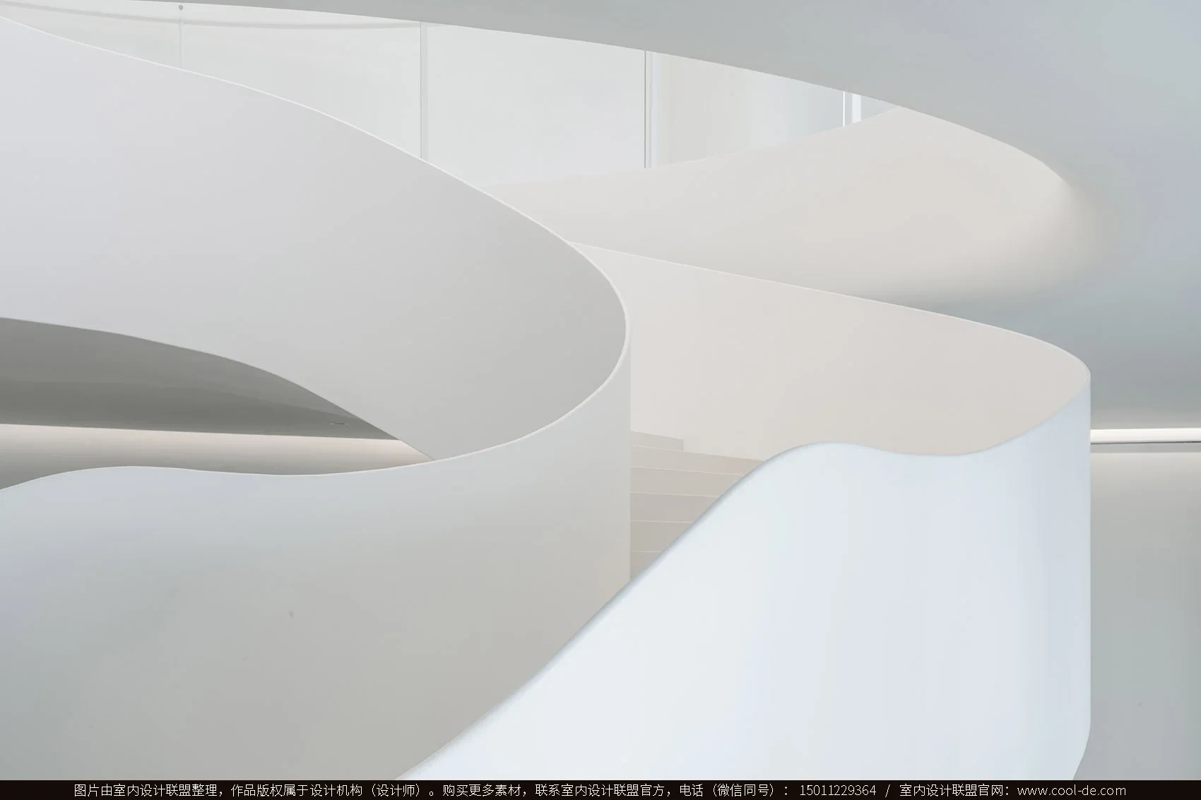 Pharmaceutical Group Headquarters Office